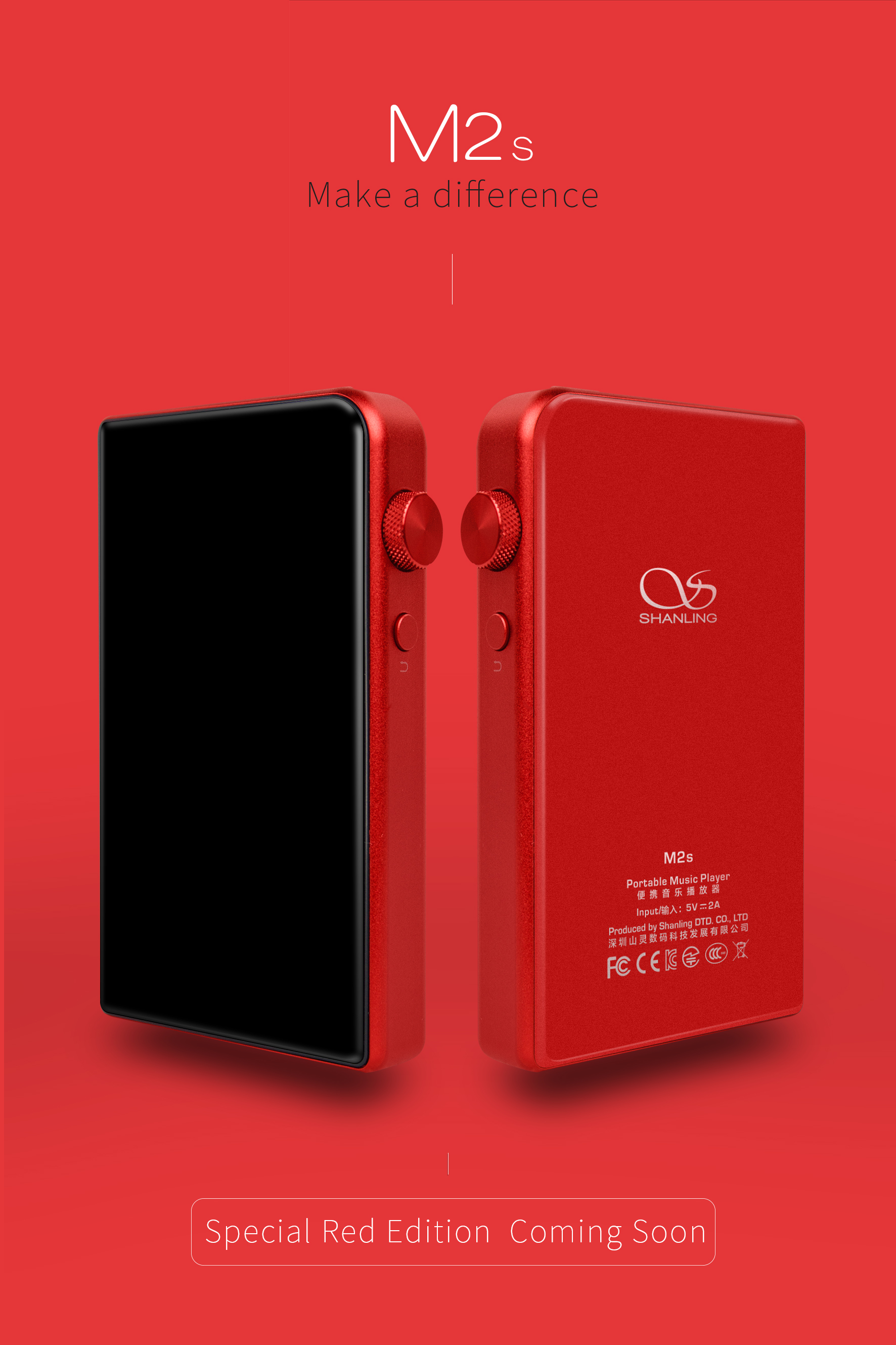 Shanling h5. Shanling m2s. Shanling логотип. Shanling m5 Ultra. Плеер Shanling m5s Red.